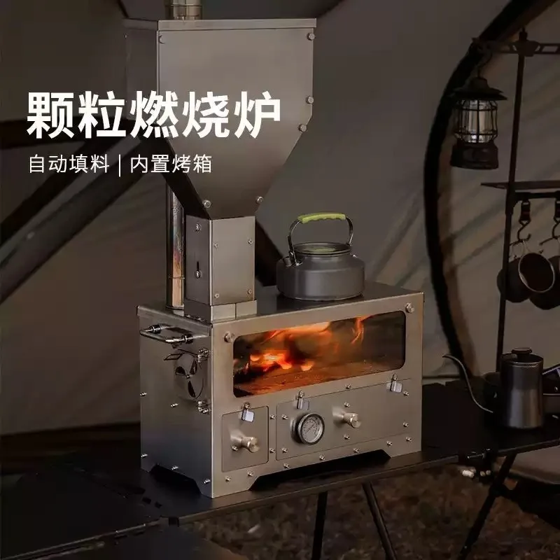 Camping Heating Furnace Outdoor Pellet Heating Furnace Integrated Multifunctional Portable Energy-saving Furnace 1pcs