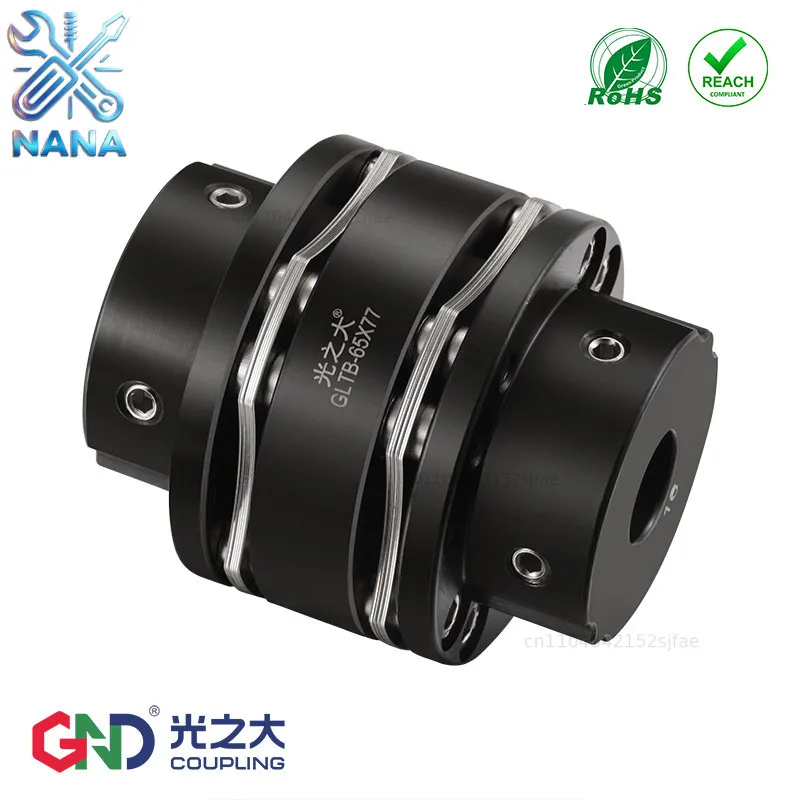 CPSWWK Light Large High Rigidity Diaphragm Coupling High Torque Servo Stepping Motor Screw Connector GLTB