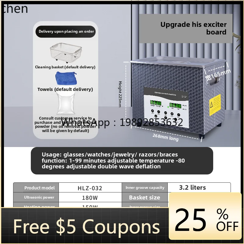 ZZ Ultrasonic Cleaner Industrial Laboratory Cleaning Equipment Surgical Instrument Cleaner