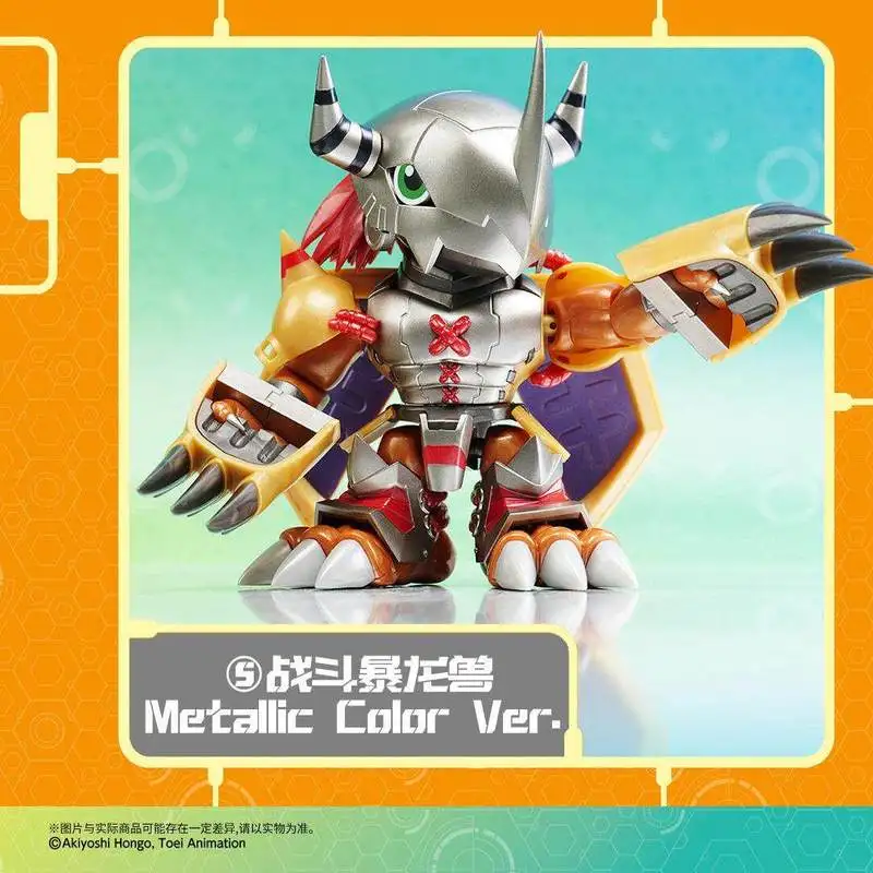 2025 nuevo Original Qmsv Mini Plabako Digimon Adventure caja ciega Digimon War Greymon figura de acción caja misteriosa juguetes regalos