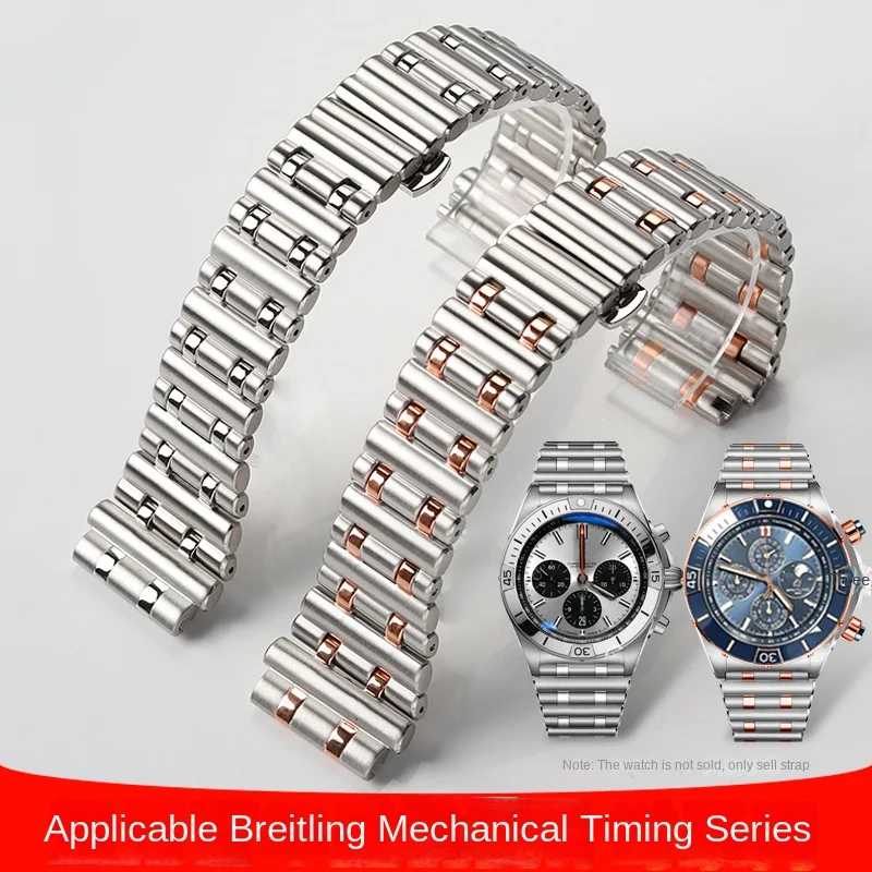 

22mm 24mm Stainless Steel Watch strap For Breitling Chronomat B01 Solid Watch band Super Mechanical Timepieces Men's Bracelet