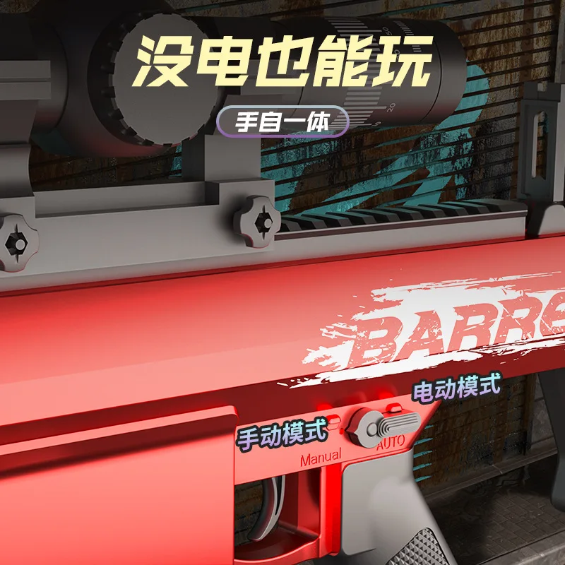 Super duża karabinowa karabinkowakarabinacająca karabinacająca                              karab