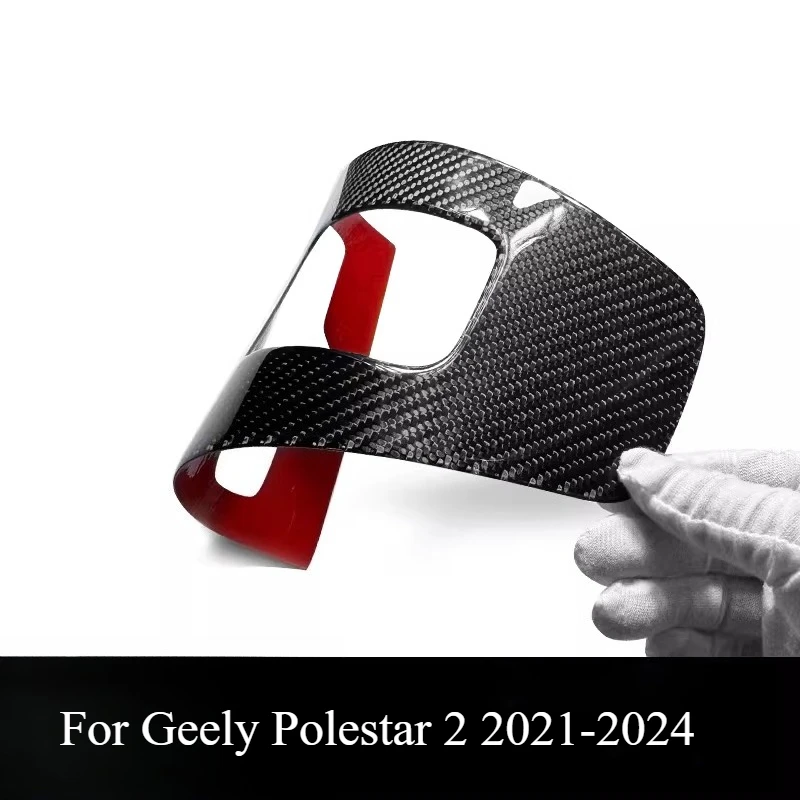 

Для Geely Polestar 2 2021-2024: Наклейка из настоящего карбона для центральной консоли, модифицированная декоративная защитная пленка для рычага КПП, мягкая.