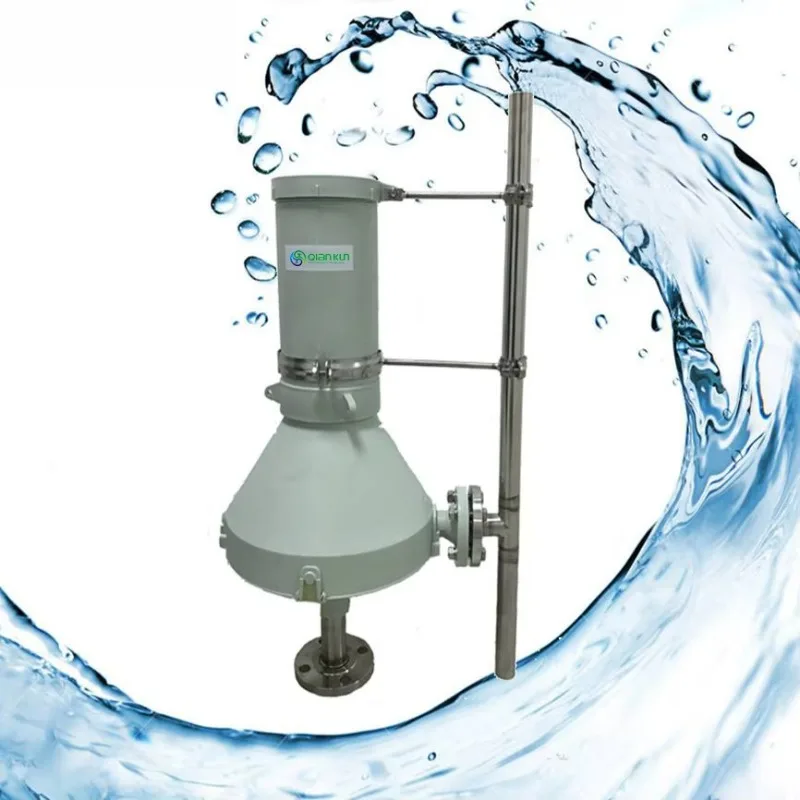 

Cyclone Desander Water Treatment Machinery