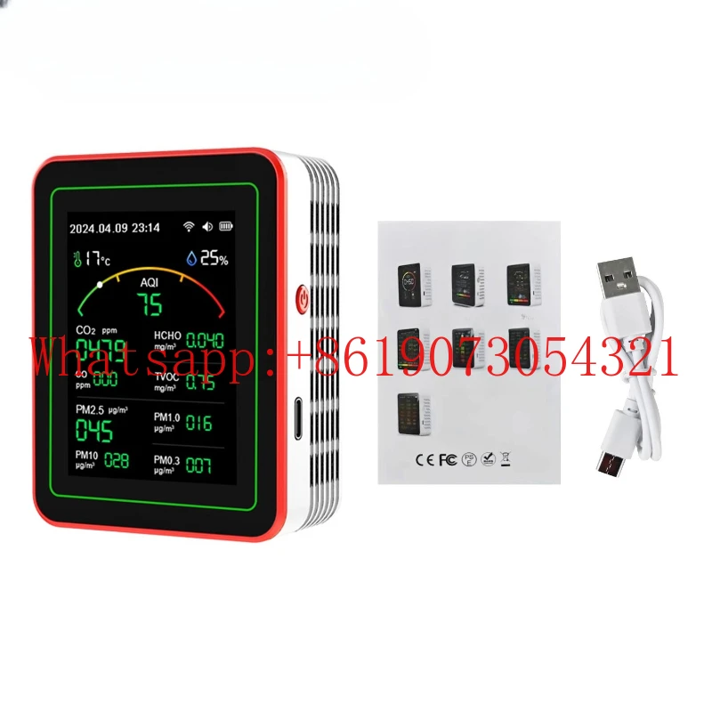 

WiFi 15 в 1 монитор углекислого газа PM0.3 PM1.0 PM2.5PM10 детектор формальдегида