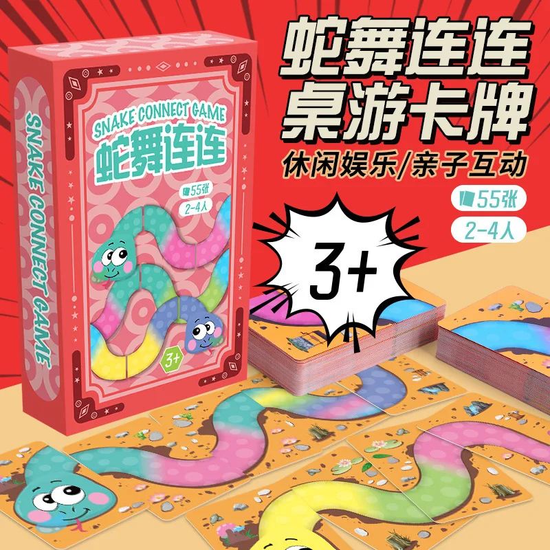 Snake Dance Matching Game – Educational Puzzle Card Game for Parent-Child Interaction, Family Board Game & Kids Toy