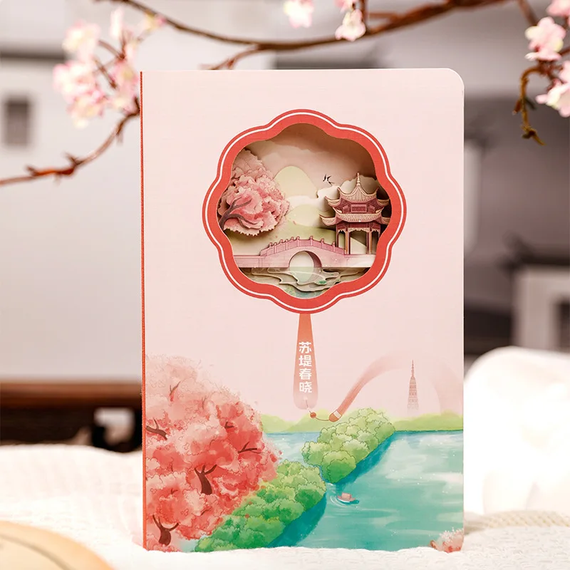 Su Causeway Spring Dawn 3D Ukiran Notebook Akun Tangan Ukiran Kertas Hadiah Kreatif Budaya Stempel Hadiah Perusahaan