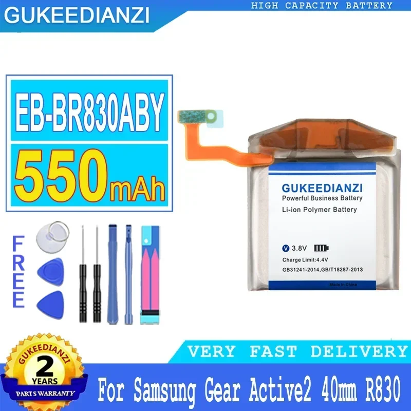 EB-BR830ABY 550mAh Mobile Phone Batteries For Samsung Galaxy Watch Active 2 40mm SM-R835 SM-R830 Portable Cell Phone Battery