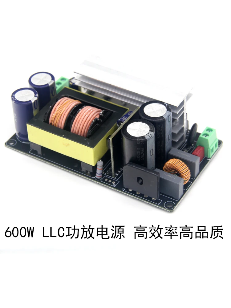 

LLC Amplifier Switching Power Supply / Board 600W Single and Dual Output Positive and Negative +-24V36V48V6080V Voltage