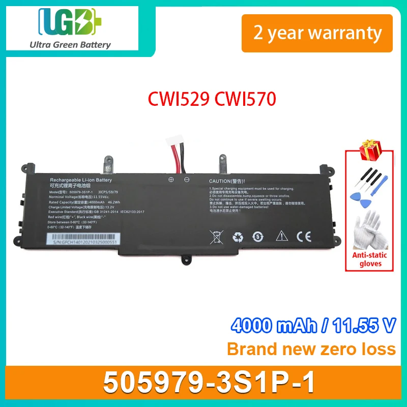 UGB New 505979-3S1P-1 Laptop Battery For Chuwi  CoreBook X 14 CWI529 CWI570 10PIN 7Lines 11.55V 4000mAh 46.2Wh