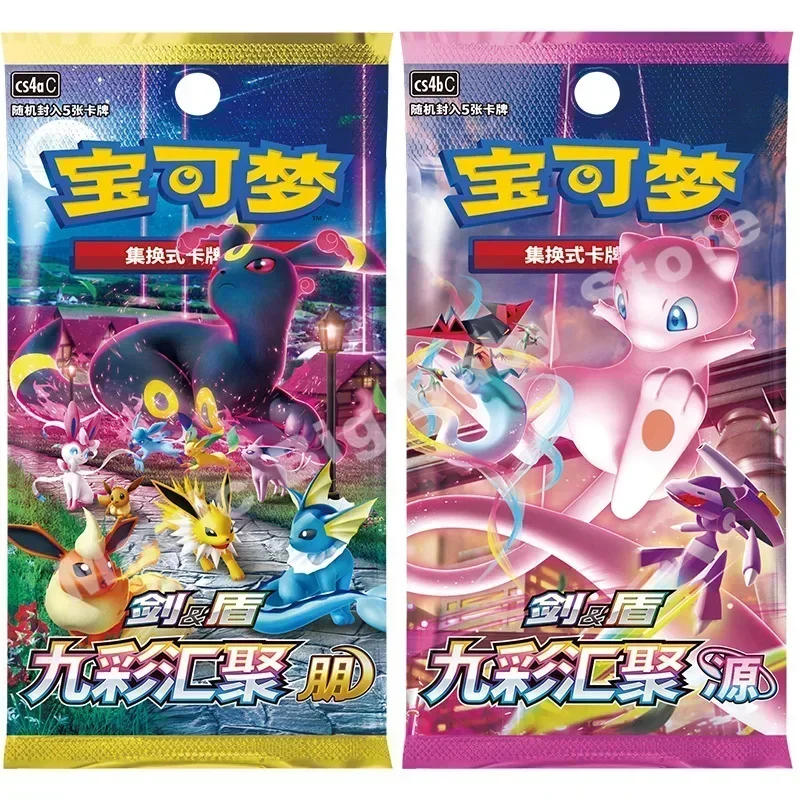 Cartão pokemon ptcg original genuíno simplificado chinês 6.0nove cores reunir amigo fonte retorno do dragão caixa de presente avançada