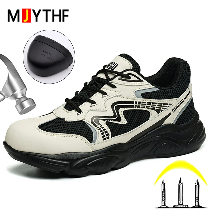 Breathable Safety Shoes For Men Women Puncture-Proof Anti-Smash Protection Shoes Work Sneakers Steel Toe Shoes Lightweight