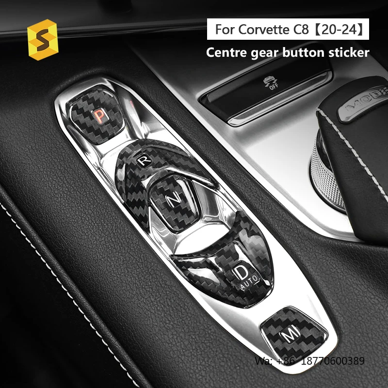 ES Carbon fiber innovation Design Center gear button sticker For Corvette C8 (20-24)