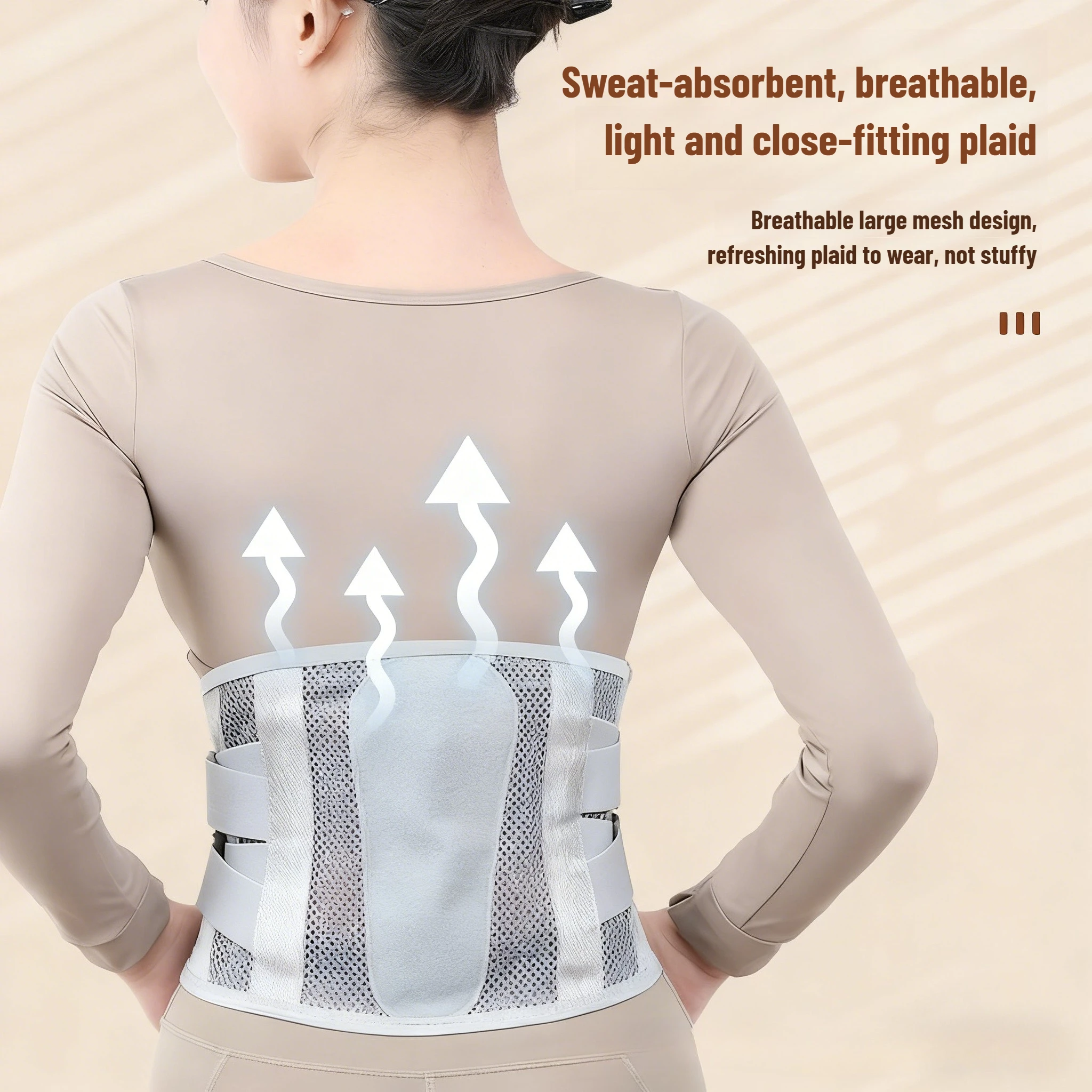 دعامة الظهر كرسي داعم للفقرات القطنية قماش شبكي ناعم قابل للتنفس 5 يبقى يدعم الأشرطة القابلة للتعديل وسادة قابلة للإزالة لتخفيف آلام أسفل الظهر