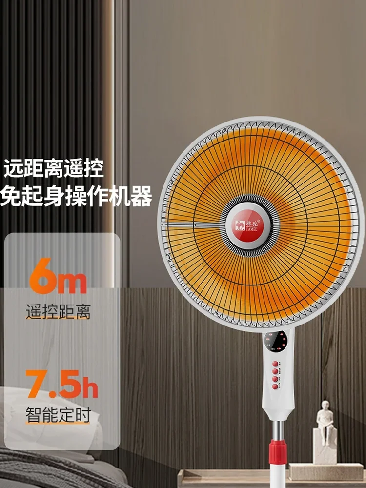 220V High-Efficiency Electric Heater for Home, Energy-Saving and Space-Saving Portable and Safe