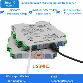 Temperature transmitter PT100 thermocouple 4-20mA current isolation and thermal resistance against conduction intelligent module