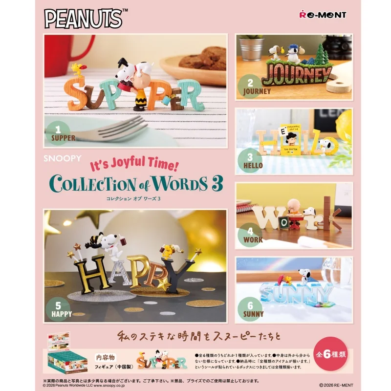 

Re Ment Peanuts Snoopy Word Decoration Figurine Blind Box Egg Joyful Time Collection 3 Desktop Ornament For Collectors