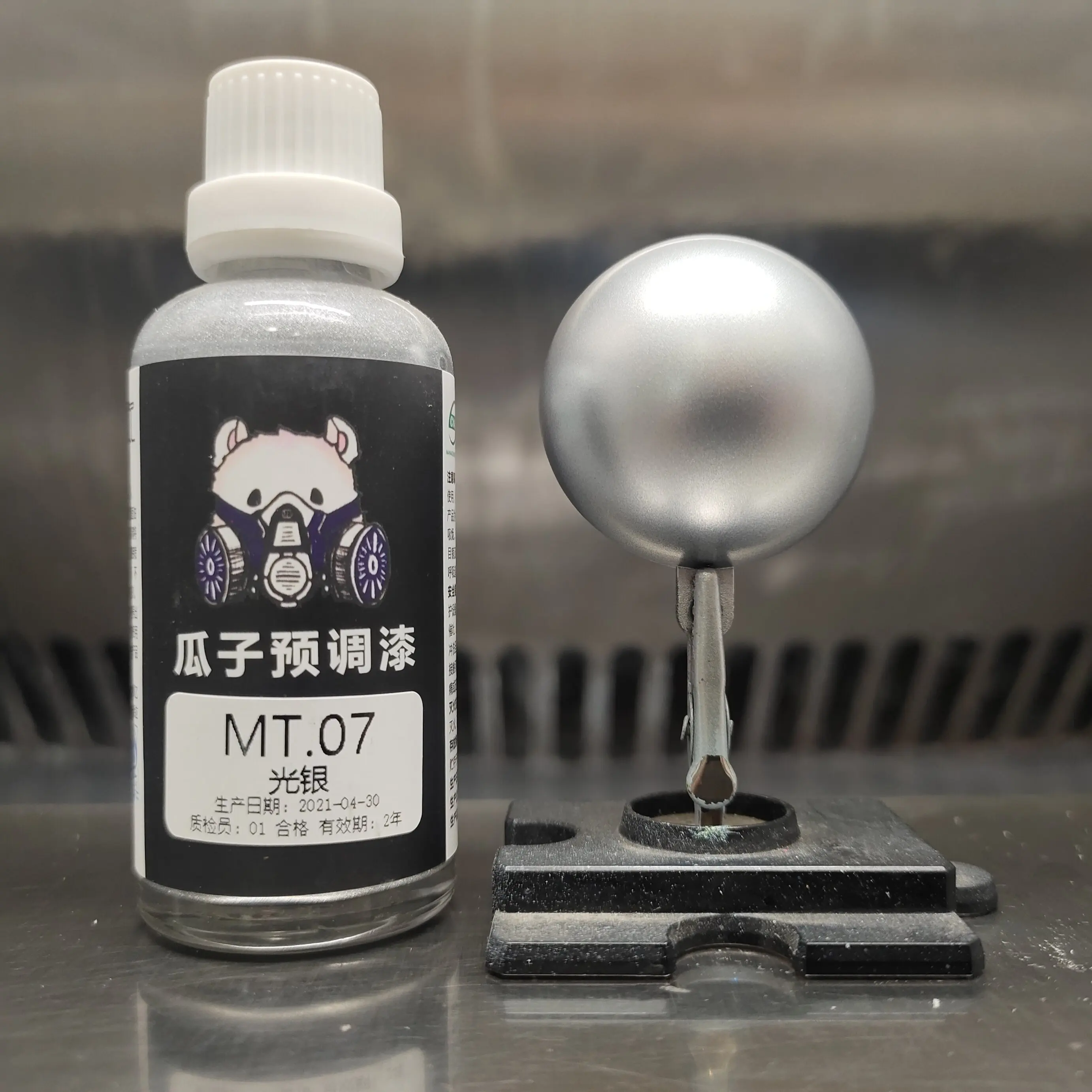 Paint Metallic MT.07 Light Silver Water-based No Dilution Required Pre-adjusted Model