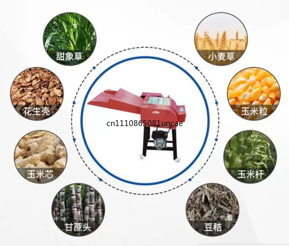 

220V Household All-in-One Straw Crusher & Kneader Silage Shredder for Cattle Sheep Breeding
