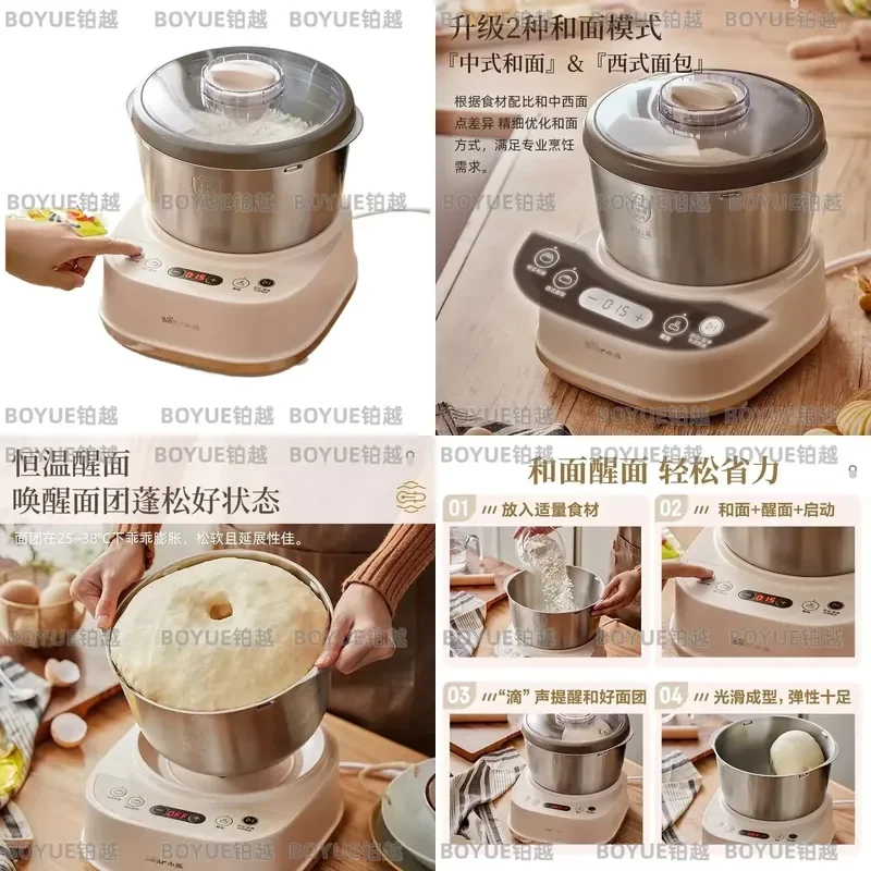 5L Electric Dough Mixer Stand Kneading Machine with Timer Microcomputer Control for Home Baking Flour Fermentation Kitchen