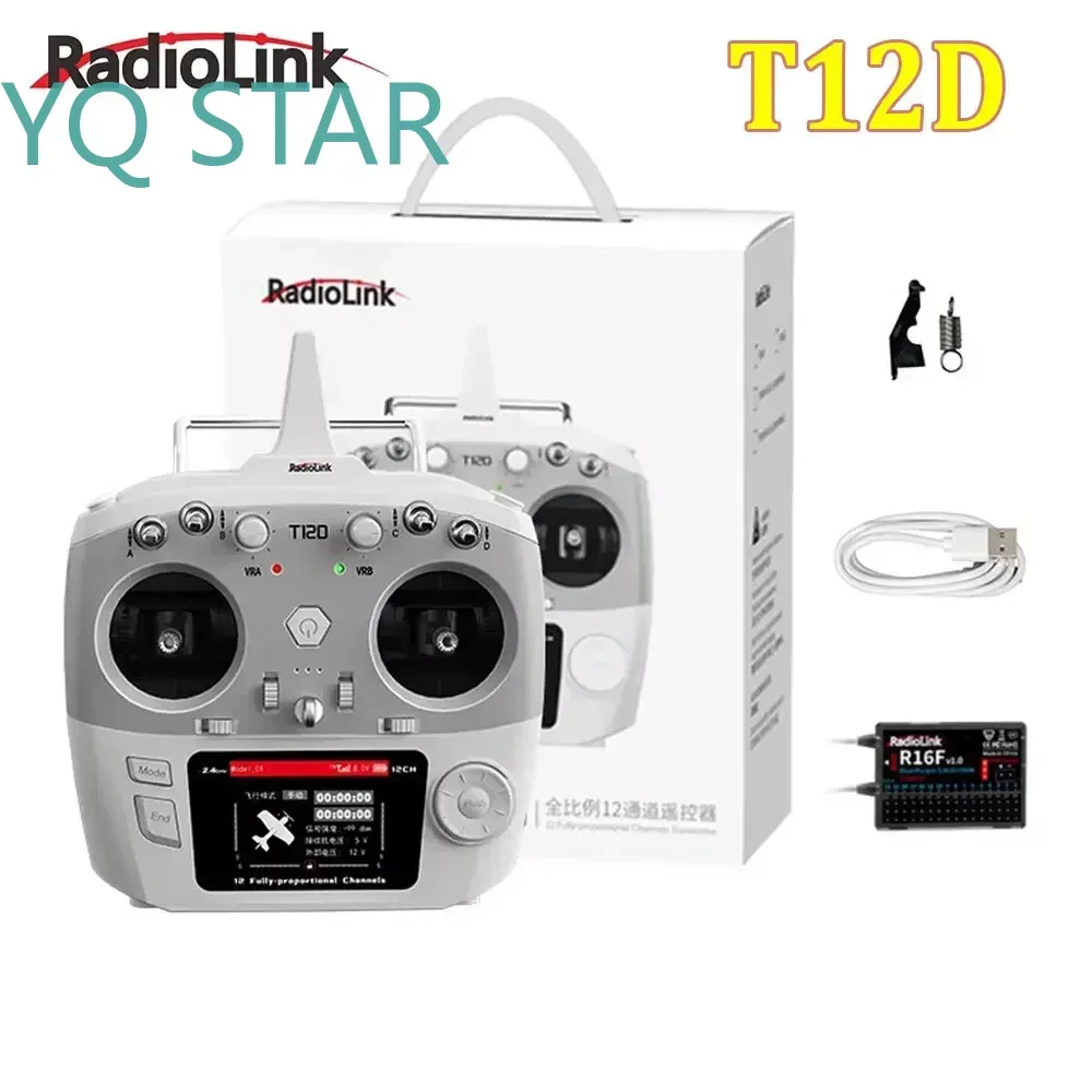 12CH 2.4GHz RC Transmitter with R16F Receiver for FPV Drone Fixed Wing Airplane Car RadioLink T12D Remote Control System