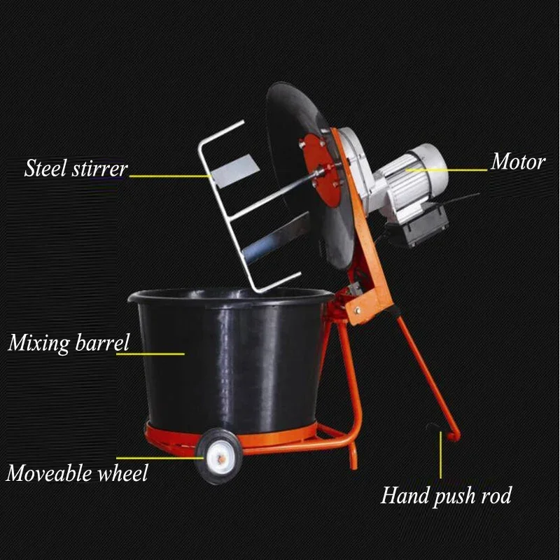 لعمودي صغير الاسمنت هاون خلاط الطلاء المنزلية تغذية المواد خلاط الجاف والرطب الاستخدام المزدوج معدات تربية XGM-80D #4