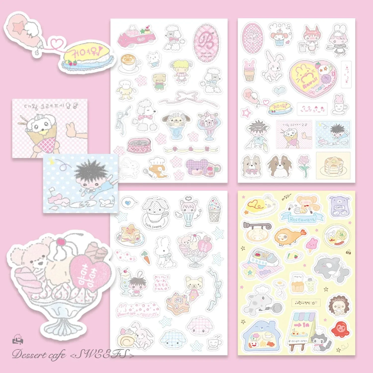 Ice Cream Puppy Guka Sticker Girly Heart Handbook Sticker Ins High-Looking Popular Korean Style DIY Decoration