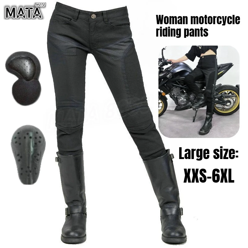 

Women Motorcycle Jeans Upgrade Silicone Protector Detachable Racing Road Rider Four Seasons Casual Fashion Moto Pants