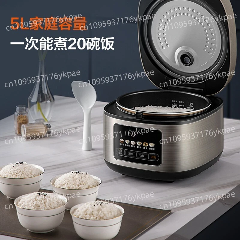 MB-RE517 Rice Cooker 5L Large Capacity Home Smart Appointment Appointment Steaming Braised Firewood Rice
