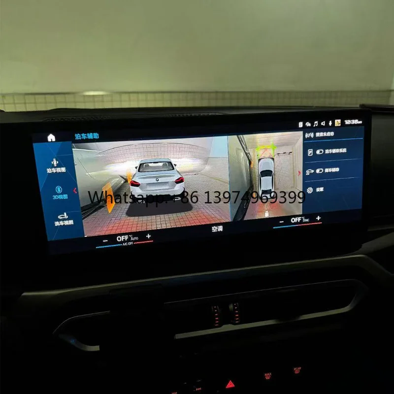 For BMW 2 F74 M2 M240 225 360 Backup Camera System with CCD Image Sensor Bird's Eye View Security Surround Monitoring