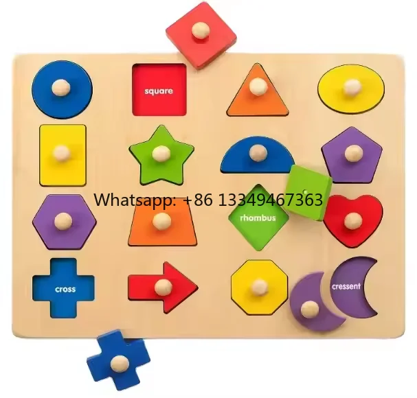 jht-geometric-shaped-panel-wooden-baby-early-education-puzzle-matching-hand-grabbing-board-toyfast-shipping