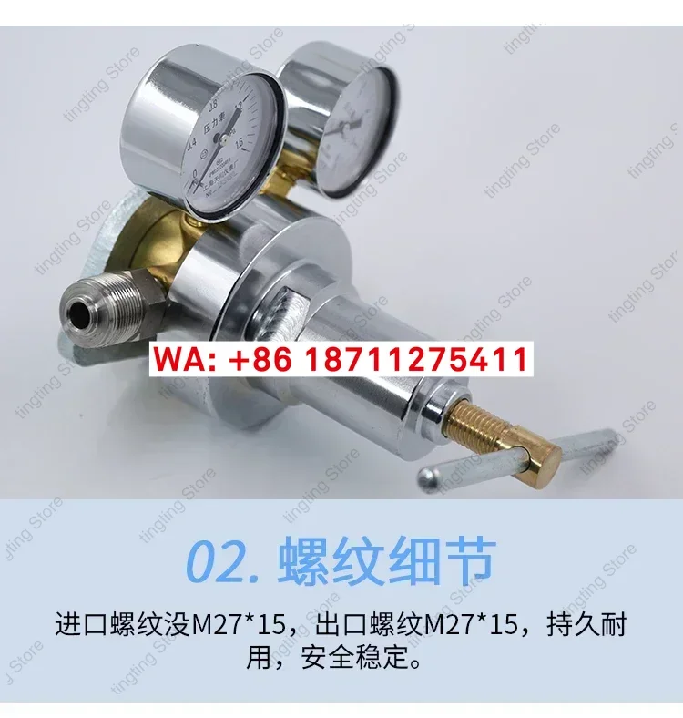 YQK-12 YQKG-490 air pressure regulator, pipeline type high flow marine pressure reducing valve, used for ship whistle