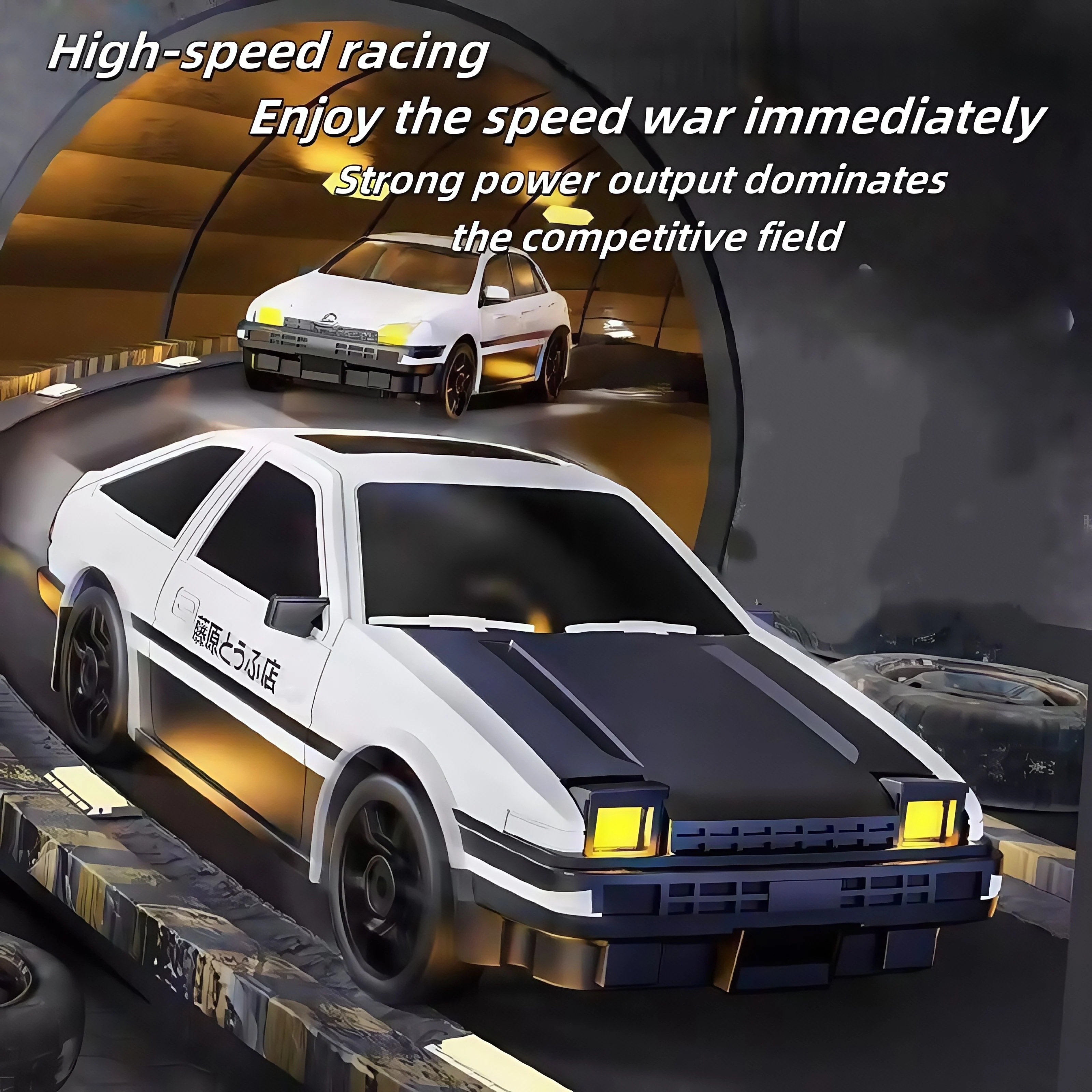 

Children's toy car, high-speed four-wheel drive drift remote control model car, small car, boys' electric car, Christmas gift to