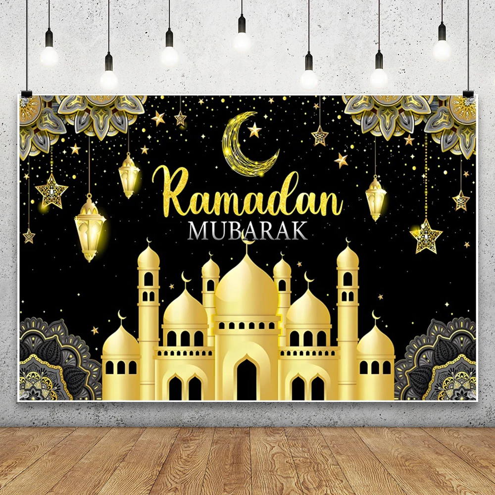 Золотой куполообразный мечеа Ид Мубарак фон для фотосъемки фонарики Луна благословения Ид праздничный семейный фон для фотосъемки