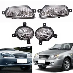 Car Front Bumper Fog light For Geely CK 2005 2006 2007 2008 2009 2010 2011 2012 2013 Fog lamp driving light lamp