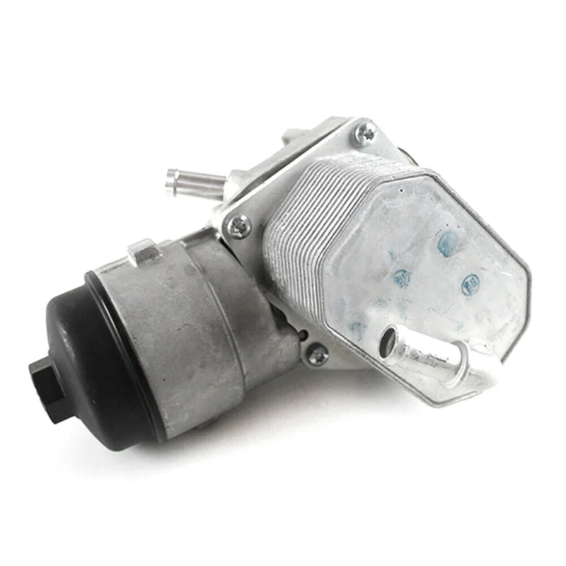 Oil Cooler Radiator… - image