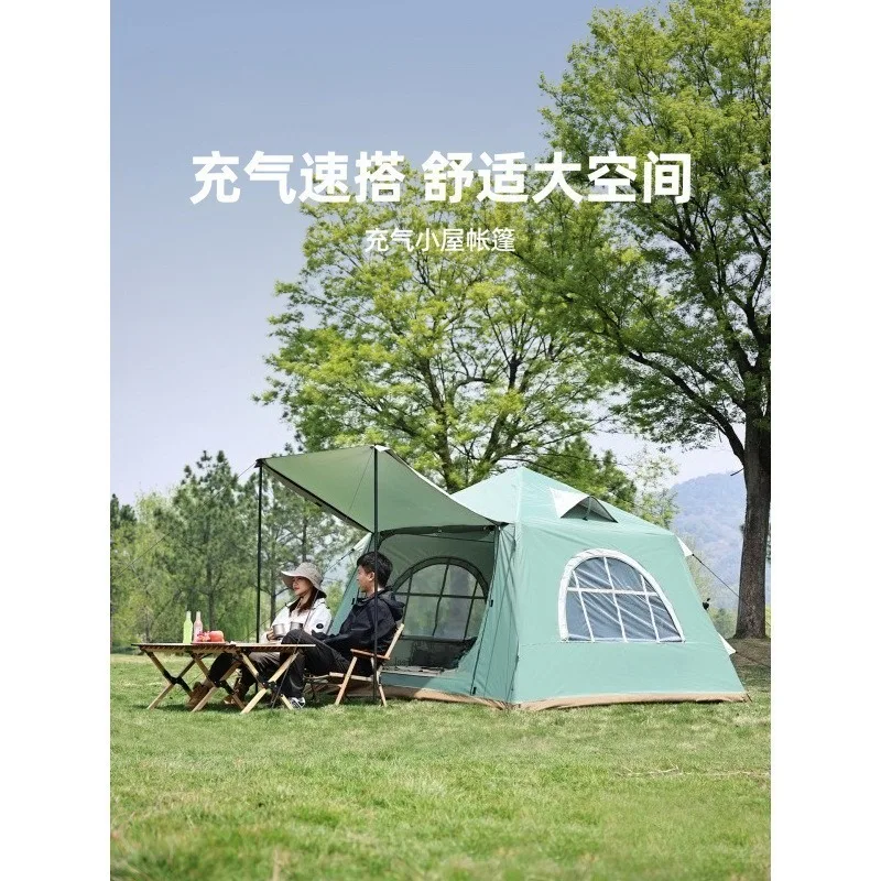 Outdoor exquisite camping camp tent, free to set up quick-opening rainproof inflatable hut tent