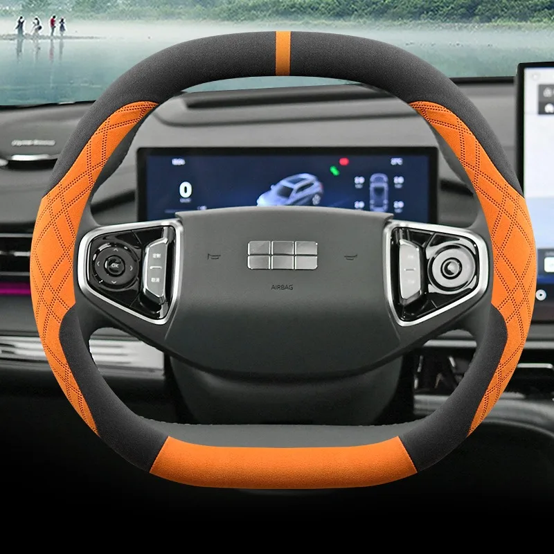 For Geely Galaxy E5 2024 2025 Suede Car Steering Wheel Cover Anti Slip Sweat Absorbing Special Interior Autocar Accessories