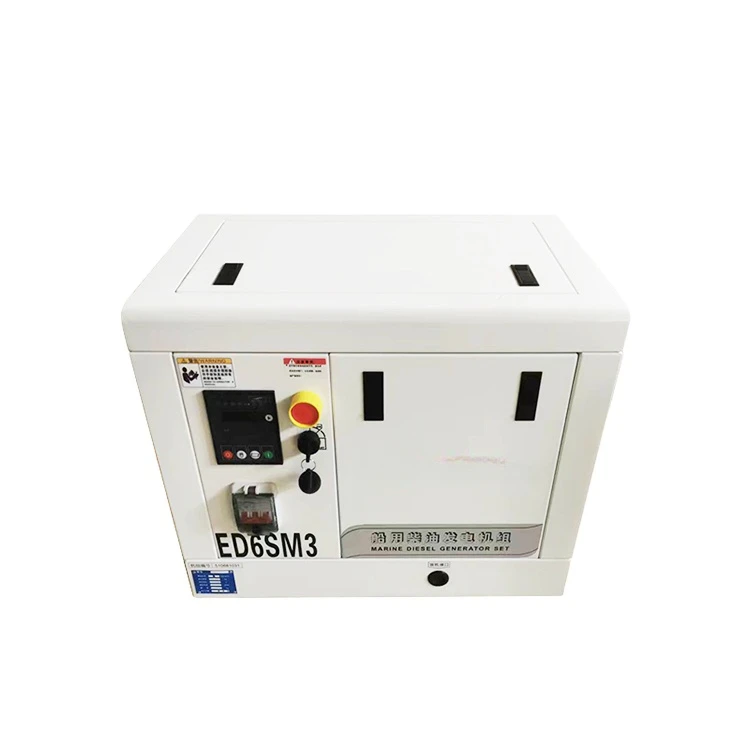 40kw 40 kw sea water cooled small mini silent portablegenerators