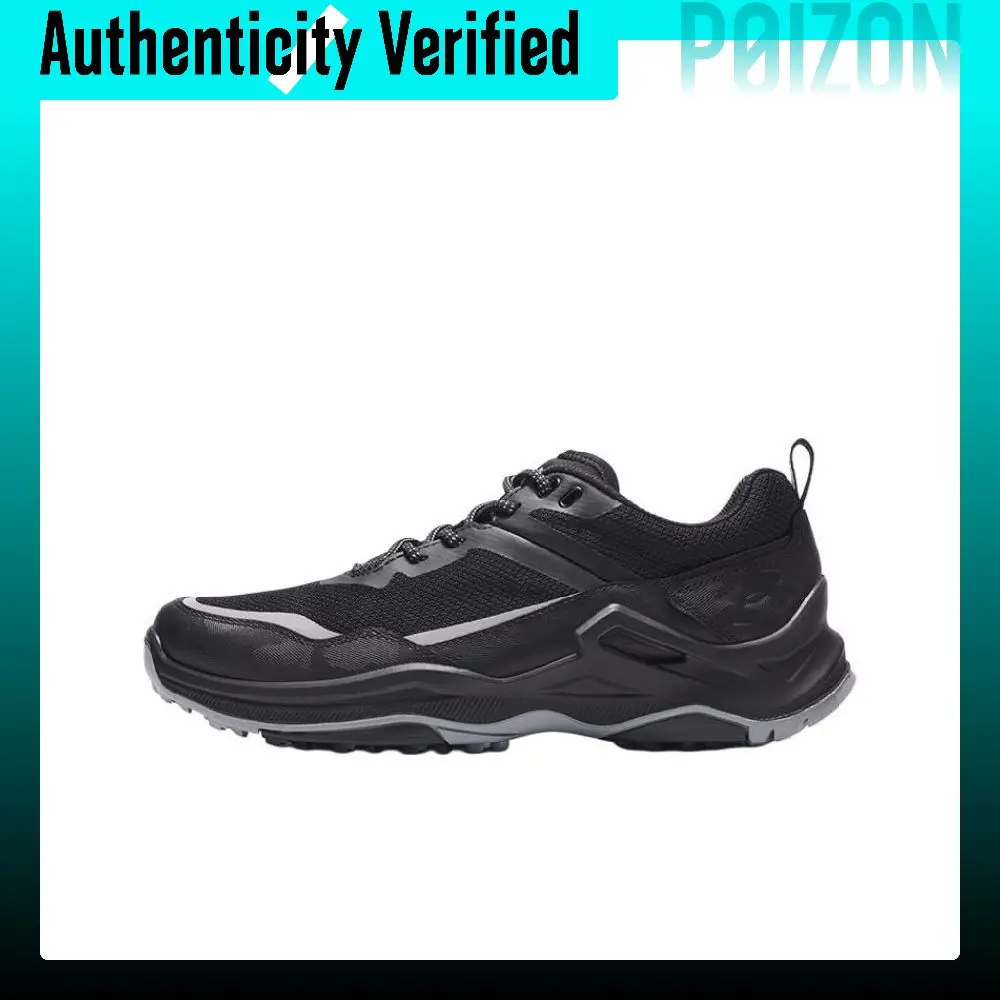 Under Armour Abrasion Resistant Abrasion Resistant Low top Mountaineering Shoes Men's Black 4418024-0033