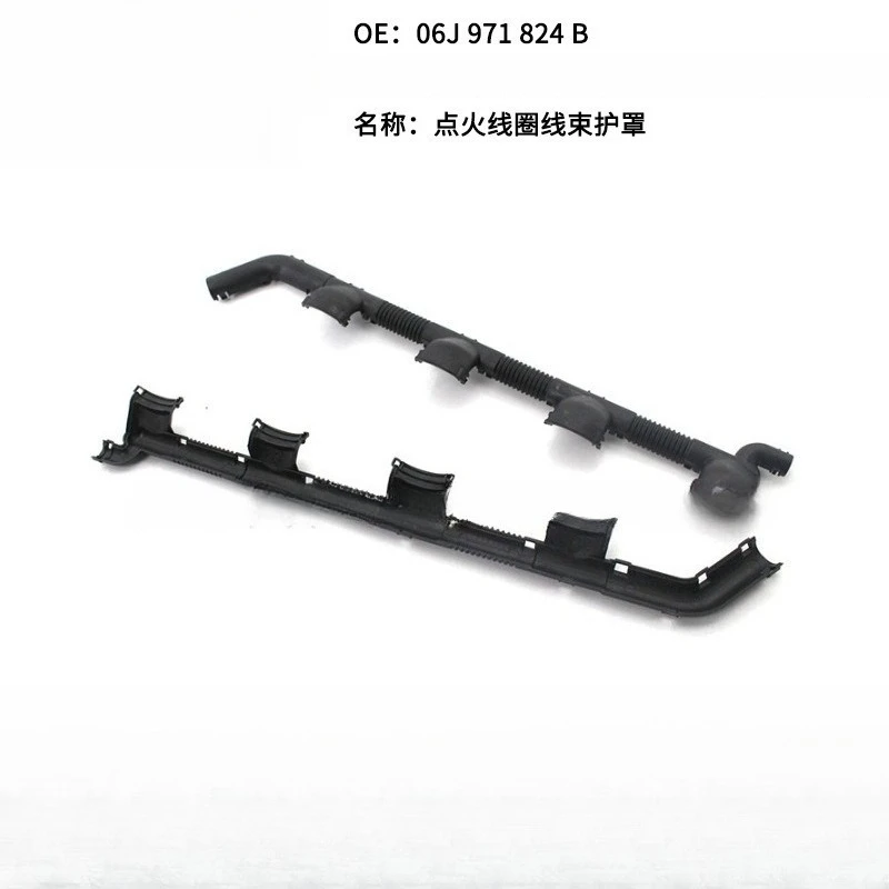 Ignition Coil Wiring Tube Protective Cover 06J971824B, Engine Harness Guard Replacement Part