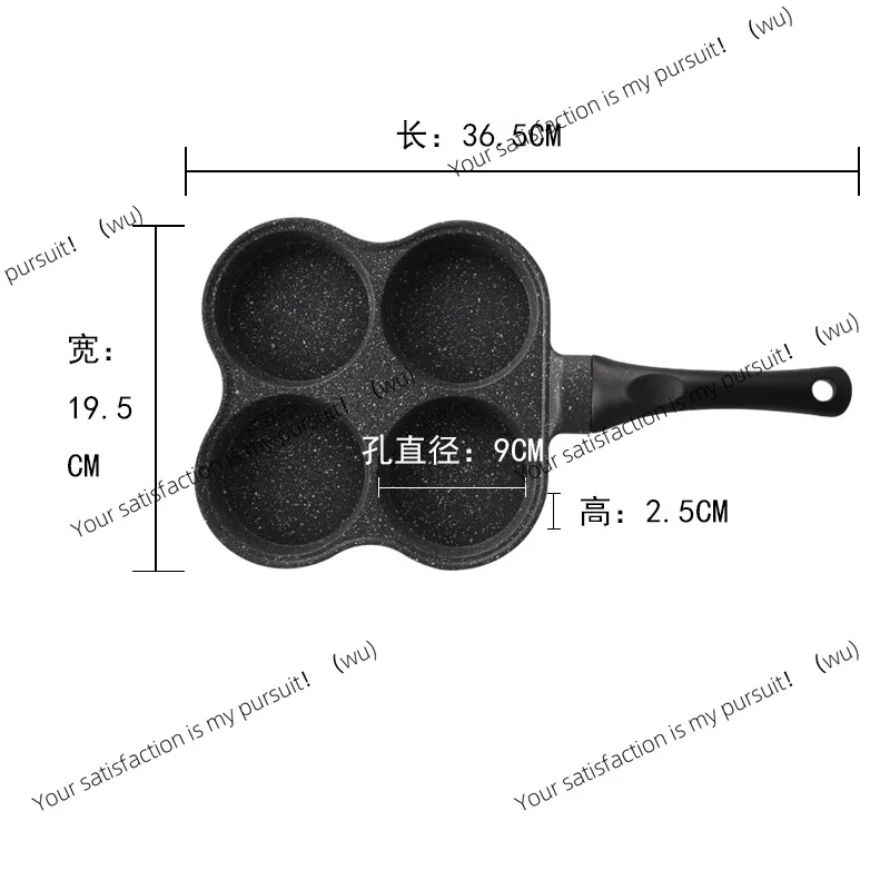 Fried egg artifact, burger poached egg, special pan for egg dumplings, mini non-stick four-hole mold