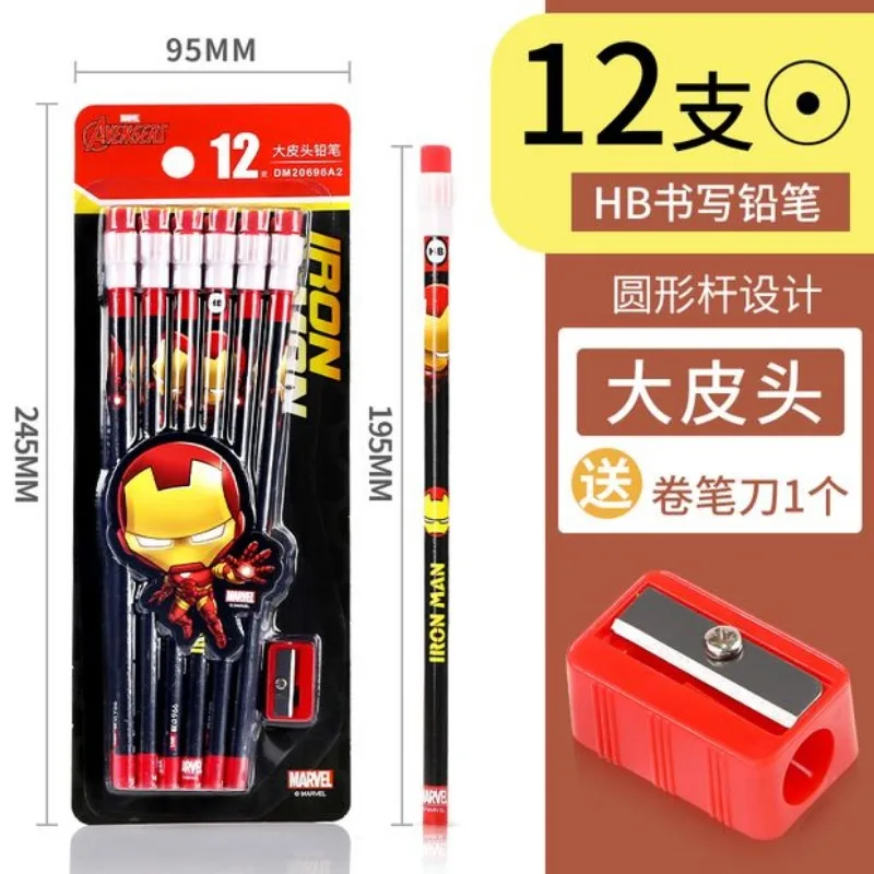 Marvel hb pencil Iron Man Captain America student animation cartoon lead-free poison belt eraser kindergarten school supplies