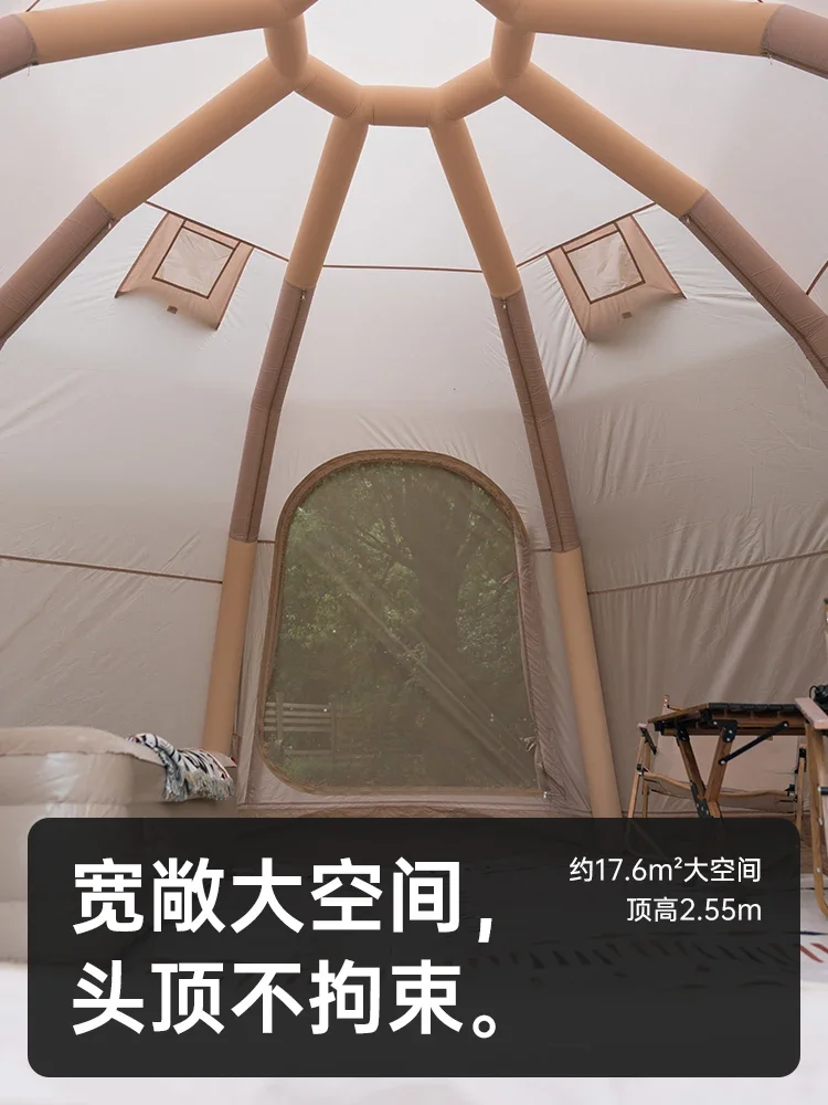 Spherical inflatable tent castle 17 square outdoor camping rainproof warm thickened camping overnight full set of equipment