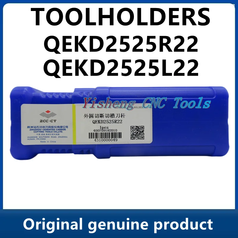 

ZCC QEKD Tool Holders QEKD2525R22 QEKD2525L22 Metal Turning Cutters External parting, grooving and turning tools