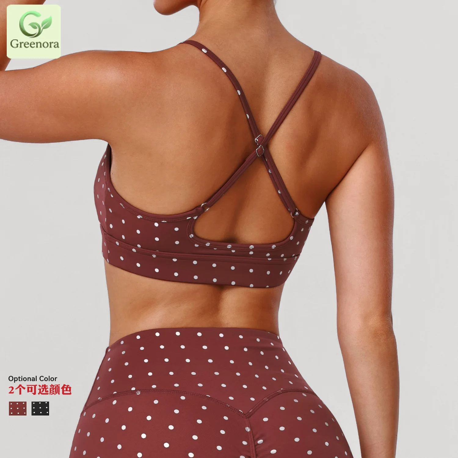Greenora Y2K Aesthetic Polka Dot Yoga Bra Adjustable Straps SportTop Women Aesthetic Workout Bralette Trendy Athletic Streetwear