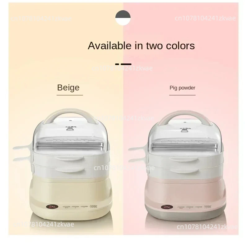 Mini Intestinal Powder Machine Household Electric Steamer Drawer Type Multifunctional Pot Steamed Sausage 3L CFJ-A30Q3 220v