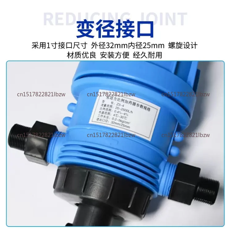 Practical Fertilizer Injector Dispenser, 0.2% -2% Proportioner Water-driven Chemical Injector For Fertilizer 4C-30C