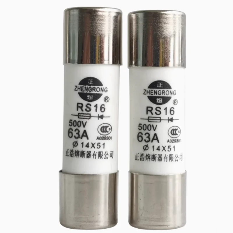 20 pieces RS16 14*51 500/690V fuse 10A 16A 20A 25A 32A 63A Cylindrical cap shaped fast fuse core