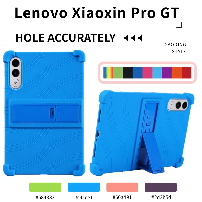 

Suitable for Lenovo Xiaoxin Pad Pro GT 11.1 Inch Soft Silicone Tablet Protective Case with Four Corners Thickened Anti-drop